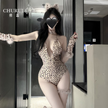 �����¿��Ըд���СҰècos���ƽ������Ʒ��ջ���Ȥ��װŮ6737