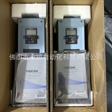 ��ɭ�����ñ�Ƶ��VACONΰ��ȫ��NXL00315C2H1SSS0000ԭװ��Ʒ
