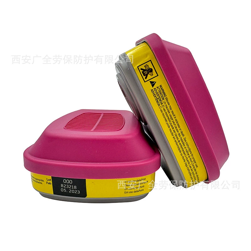 60921 60923 60926 Фильтр Ящик Опрыскивание краски Химическая антиформальдегидная полировка для 6200, 6800, 7502