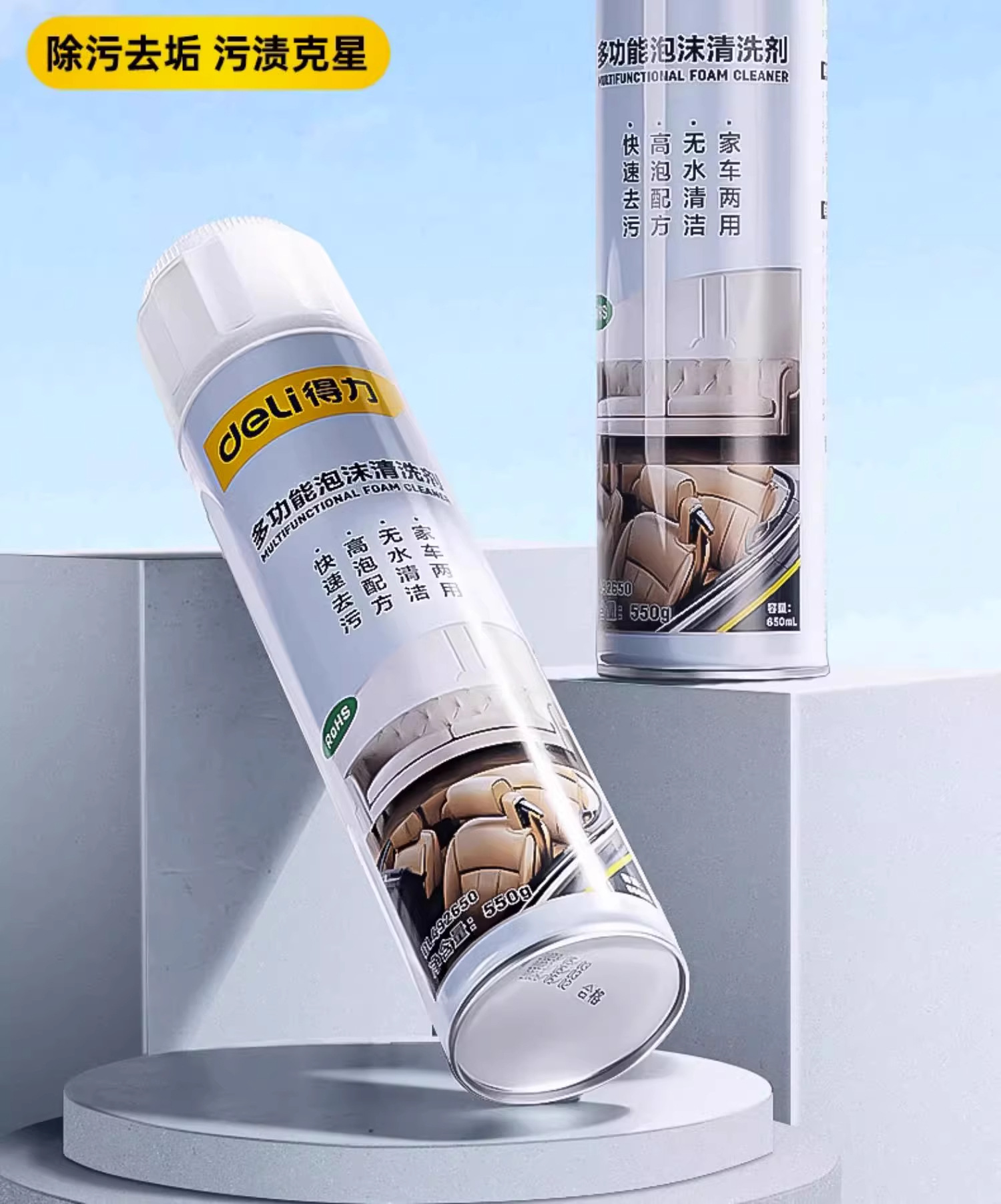 gG+cjPqtyNRshAcdJLmje5KrlxRhF0qeGZnL