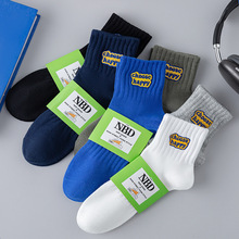 袜子男款100%纯棉7a抗菌防臭秋冬款短袜高中生冬天运动中筒袜男