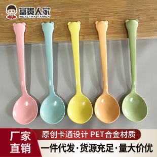 New spoon high-looking ins cartoon cute children's long handle soup spoon rice spoon dessert spoon tableware