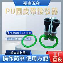 PUAg۰PUA늙CӎO͎ݔ ۽g