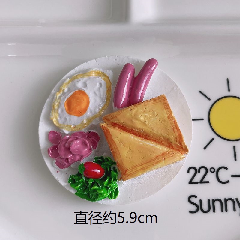 微信图片_202209211341038