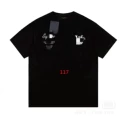 117