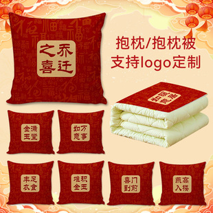 ���w�¾Ӹߙn�YƷ������ʽ�͏dɳ�l���¼��b�Ʒ�tɫϲ�c���|���^