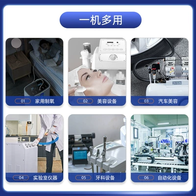 Oxygen Compressor, Hava kompressorları
