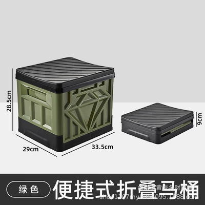 Toilet Hardener Emergency — Kempinq və səyahət - army-green-trash-bags-solidifying-agent-storage-bag