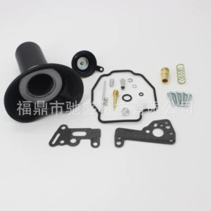 Xv535 Virago 90-01 Carburetor Plunger Diaphragm Repair Kit