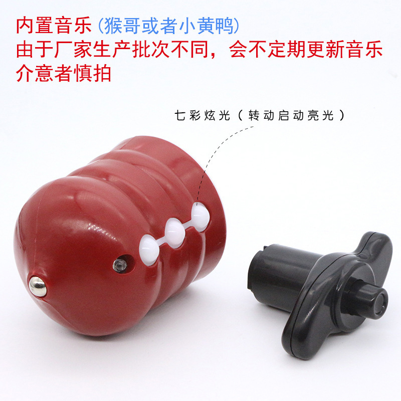 网红爆款音乐七彩灯光仿木陀螺地摊批发抖音同款玩具发光弹射陀螺|undefined