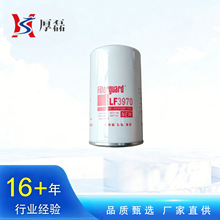 ����������� ������������оLF3970��������о������оJX0814E2