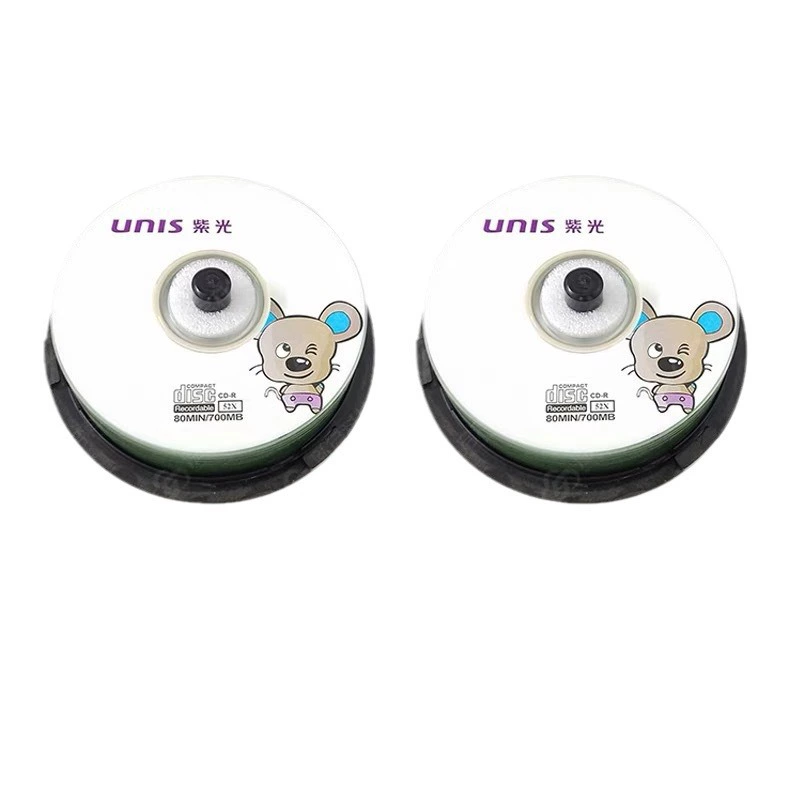 Ziguang Семь Звезд Четыре Листа Зодиак DVD-R Белое Renduction CD 16X 4.7GB CD 50 таблеток можно напечатать