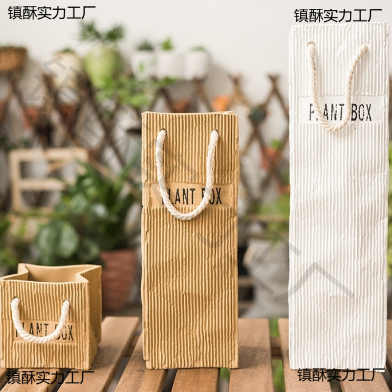 Wholesale Kraft Paper Bag Pottery Flower Pot Flower Vase Flower Basket Gardening Garden Garden Decoration ZAKKA Big Other Wholesale Kraft Paper Bag Pottery Flower Pot Flower Vase Flower Basket Gardening Garden Garden Decoration ZAKKA Big Other