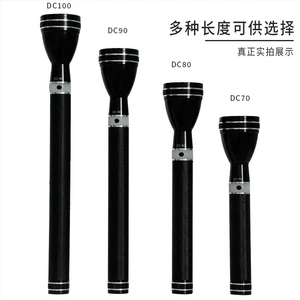 Ghs Dc Series Middle East Strong Light Flashlight Three-In-One Function Long Battery Life Aluminum Alloy Shell Cross-Border Dropshipping