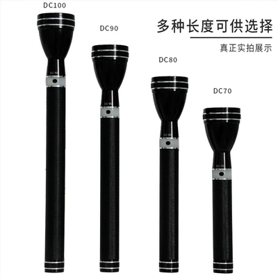 Ghs Dc Series Middle East Strong Light Flashlight Three-In-One Function Long Battery Life Aluminum Alloy Shell Cross-Border Dropshipping