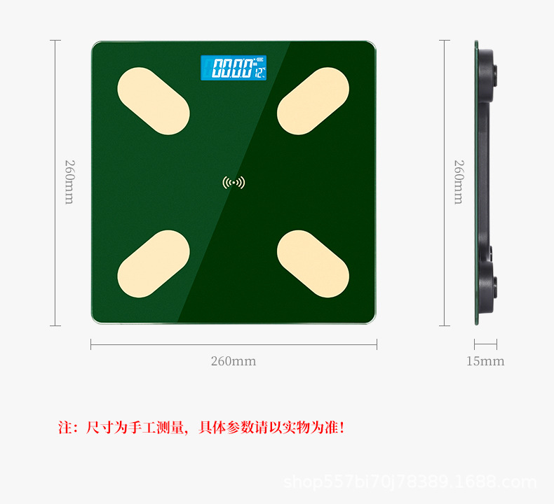 新款体脂秤_11.jpg