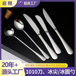 �羳1010���P䓲͵��Ƶ�ţ�ŵ���Ʒ���;߱��A�ױ������L����Ʒ��