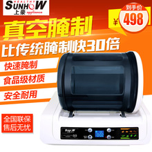 �Ϻ�������ƙC��X������С�͝h���C�L������C������ζ��˙C