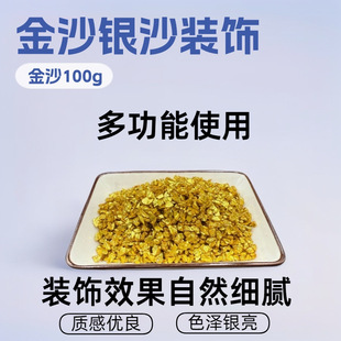 ������ɳ�yɳ��ƿ�b�����僲���ɰ �yɫ��ʯ����ɰ���yɳ