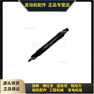 �H��CW6200���ò��͙C������C62.09.10.1000������ԭ�S�b�C���t��