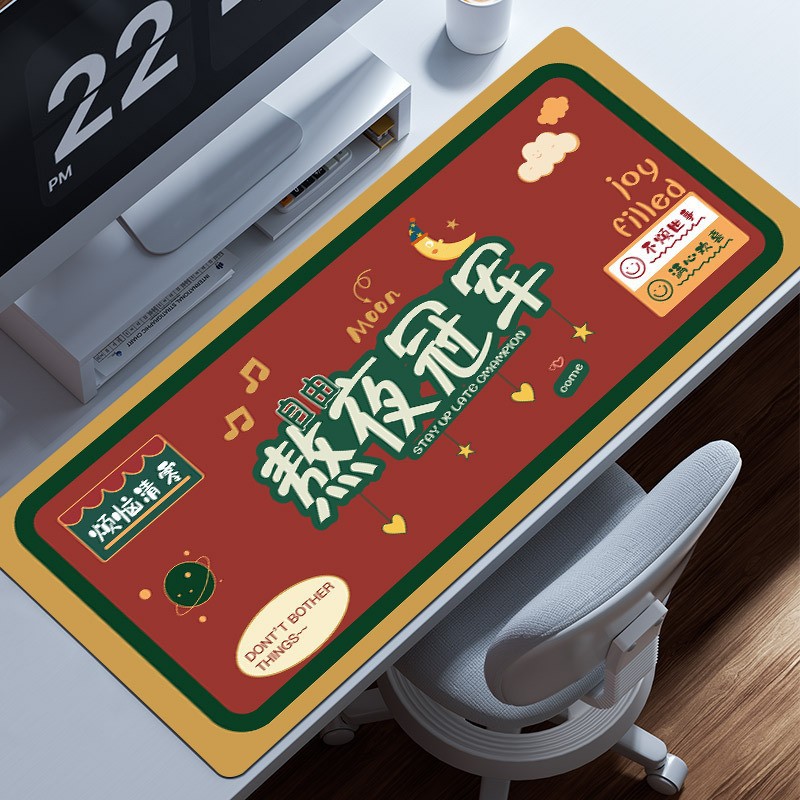 80x 30cm - 늦게까지 자지 않는 챔피언