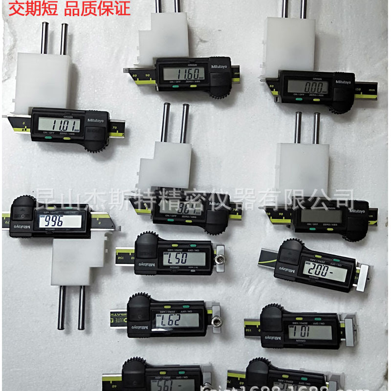 沃尔沃面差尺9077254施泰力9077251可订31088348日本三丰9077257