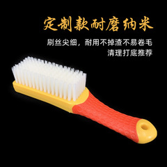 Bristle Brush for Playing with Culture, Hard and Soft Bristles, Nanometer DuPont Silk, Gritty Bodhi Nuts, Olive Nuts, Cleaning and Base Tool 