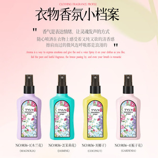 �羳TVLV�o�ƾ���Շ��FŮʿ��ˮ������������ζ�_��������ˮ