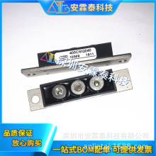 400CMQ040 ģ��  ����ʽ�뵼�� DIODE SCHOTTKY 40V 200A PRM4