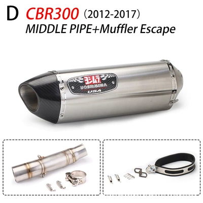 Steel Middle Section Carbon Fiber – Motorcycle exhaust pipe - cbr300-12-17-middle-section-r77-four-corner-titanium-color-carbon-head