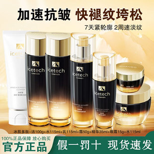 ��Ȼ�ñ������Ŀ������b�ٿ��o���aˮ���񵭼y�o�wƷ�Y�йٷ���Ʒ