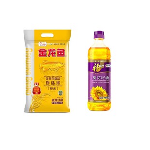 ����YƷ�^���ͶY�����~��Ʒ������2.5kg+���R�T��������900ml