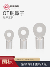 OT�~�����䉺�Ӿ��������~�Ӻ�O�;����ӈA�������늾����^����