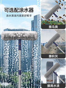 2026�¿�벣�����øߌӴ����ˮ���������߲�ϴ�����坍