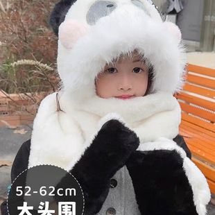 Children's Hat, Scarf and Gloves Three-Piece Set Winter Windproof and Warm Neck Scarf for Boys and Girls Baby Thickeneded Toe Cap