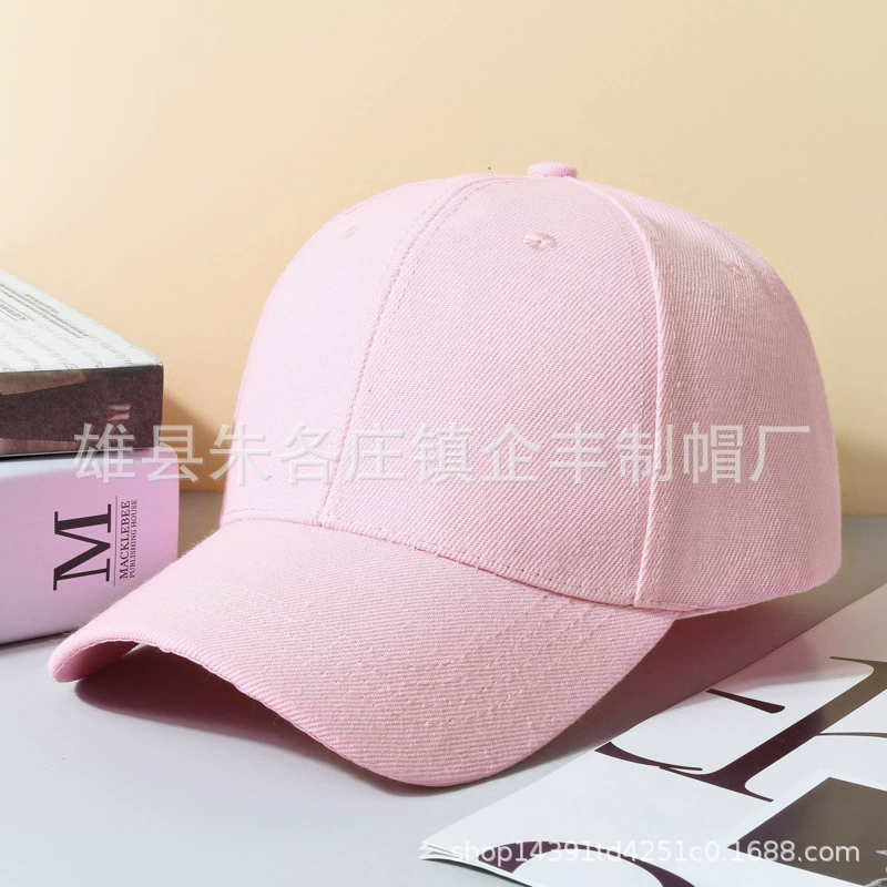 Multicoloured colored sun hat, baseball cap for leisure, sun protection