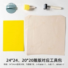 �ꮋ�ֹ����ľ���������ī���ϰ���ӡ���߻���ӡˢ�gС̖ī݁