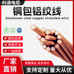 0.25mm-85mm�~���X�g���~�������ӵؾ��~�g������~���X�����~��