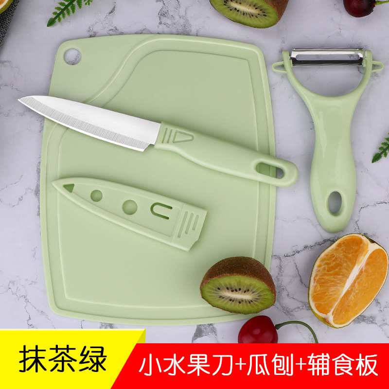Cuchillo de frutas de acero inoxidable conjunto de cuchillo de planador de melón doméstico dormitorio para estudiantes lindo cuchillo de pelado portátil conjunto de tres piezas