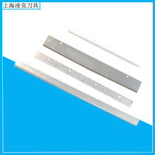 厂家直供齿形刀片 包装机裁切齿刀 点断虚线刀片 塑料纸板齿形刀