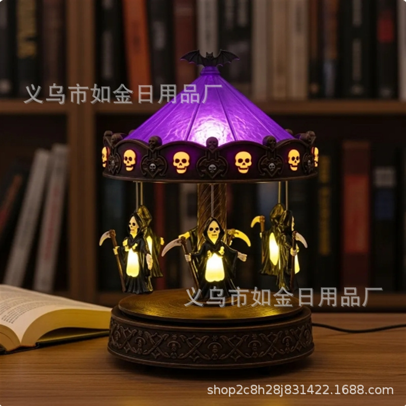 跨境新款Ghost Carousel Lights幽灵旋转木马灯万圣节室内装饰品|undefined