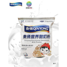 ��ٸ�����^�I�B���̷ۿ� �}���˃�ͯŮʿţ�̷�������]