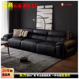 皮艺沙发;布艺沙发;功能沙发