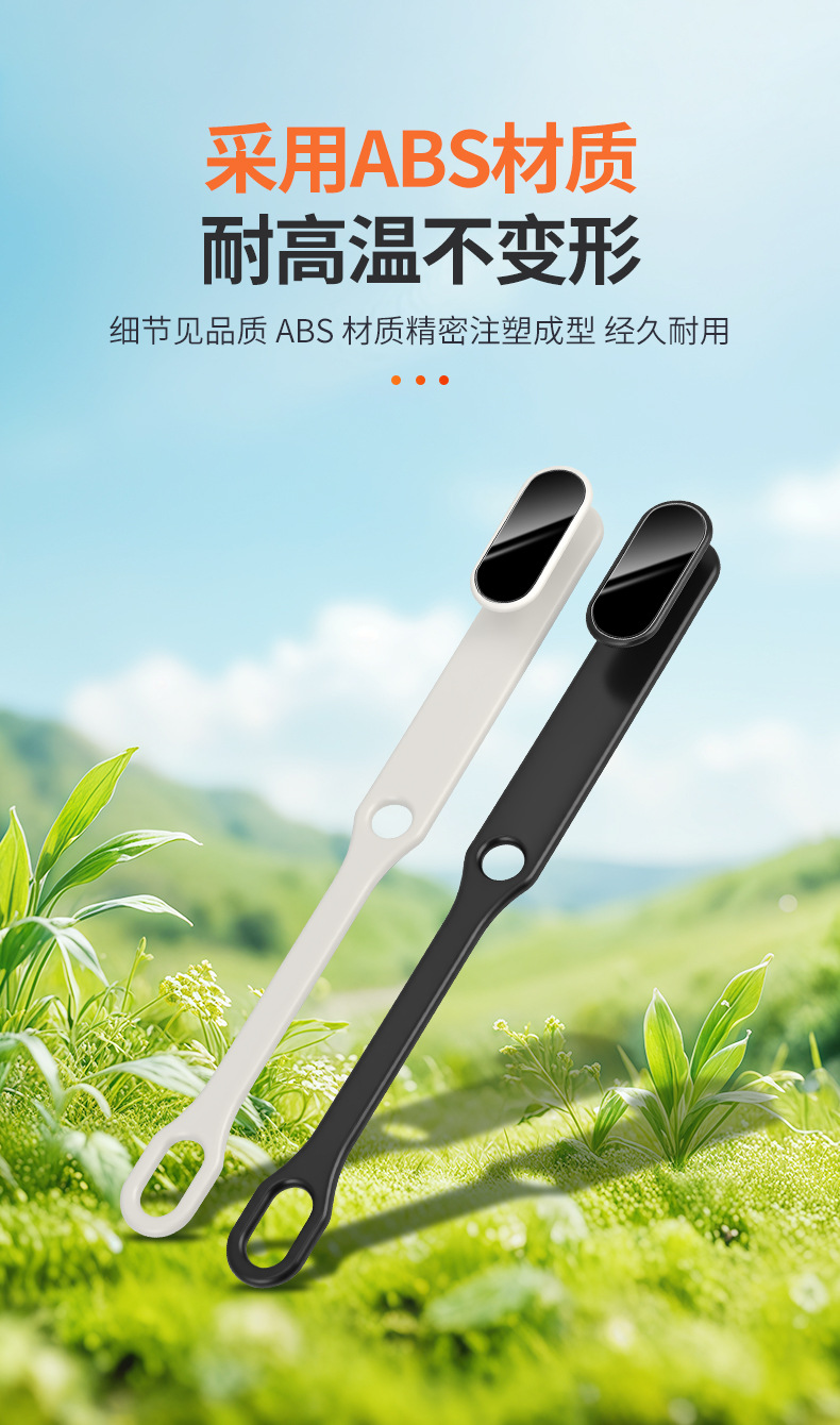 Car Seat Belt Fastener, Elastic Clip, Seat Belt Buckle, Seat Belt Limiter, Fixed Adjustment Limiter