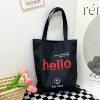 Hello black