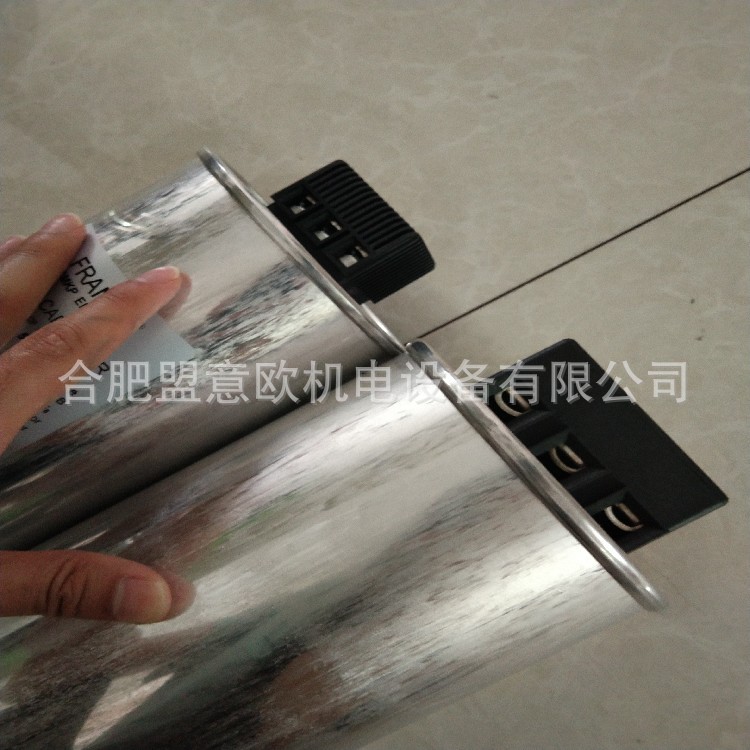 西班牙RTR电容器，RTR单相电容器TER-33.4/480，TER-36.8/480