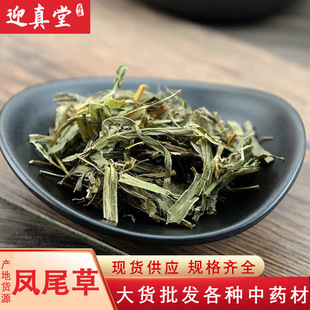 șl Pβ u_ 䱳șһվʽُ нӴ؛