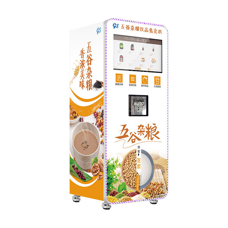 Máquina expendedora automática de proteína en polvo, máquina expendedora comercial de café, pedidos con pantalla táctil, dispensación automática de vasos, pago con código QR