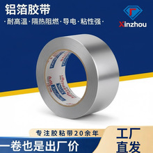 �������l�X���z���Ӻ�ճ�д缈�͸ߜط�������ˮ�ܷ���̨ˮ��