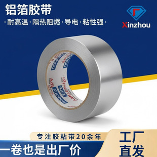 �������l�X���z���Ӻ�ճ�д缈�͸ߜط�������ˮ�ܷ���̨ˮ��